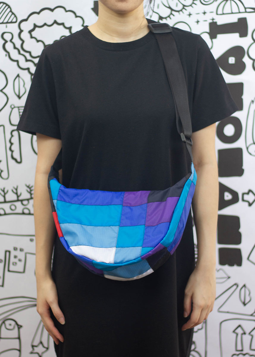 Color Block Patchwork Crossbody Bag